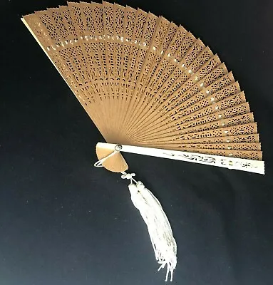 $49.99 • Buy Japanese Hand Folding Fan Sandalwood Openwork In Original Glass Box 7 