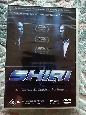 SHIRI DVD 1999 Min-Sik Choi REGION 4 KOREAN ACTION MOVIE RARE AS NEW RATED R OOP • $29.19