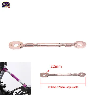 Handlebar Adjustable Cross Bar For The Coleman CT200U-EX Mini Bike • $12.99