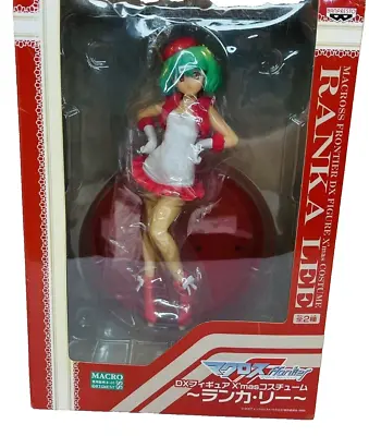 US SELLER ~ Banpresto Ranka Lee DX Figure Macross Frontier / Christmas Costume • $50