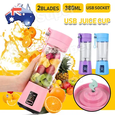 Rechargeable PORTABLE USB ELECTRIC FRUIT JUICER SMOOTHIE BLENDER TRAVEL BOTTLE • $11.95