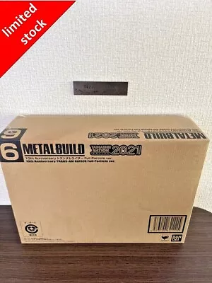 BANDAI Metal Build GUNDAM 10th Anniversary Trans Am Raiser Figure Full Particle • $403