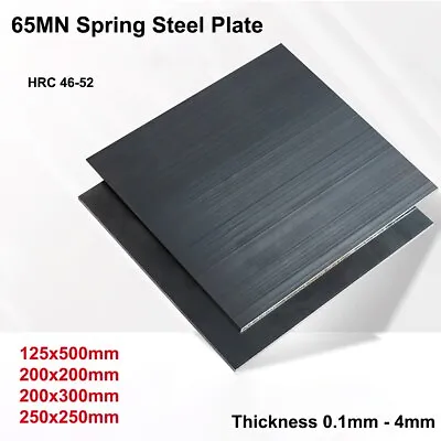 1PC 65MN Spring Steel Strip Thick 0.1-4mm Manganese Steel Belt Plate Material • $5.77