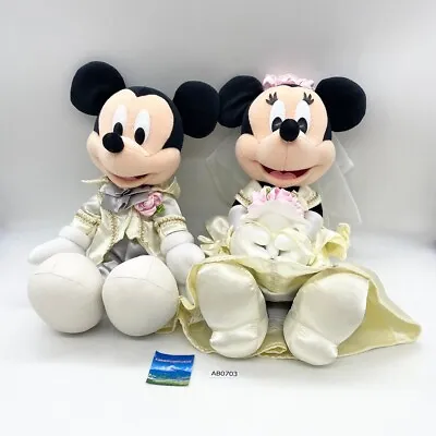 Mickey & Minnie Wedding Couple AB703 Tokyo Disney Resort Plush 14” Toy Doll • $19.70