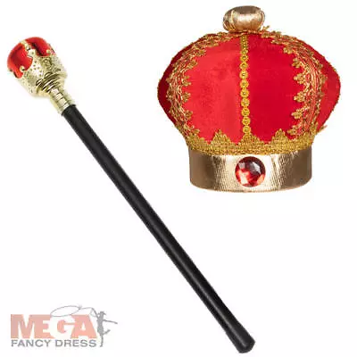 Kids Royal King Crown Fancy Dress British Medieval Coronation Costume Accessory • £11.99