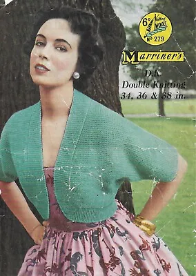 Ladies Bolero Knitting Pattern 34-38  1950's Vintage Easy Knit COPY DK • £1.95