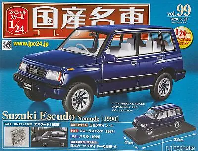 Special Scale 1/24 Japanese Cars Collection Vol.99 Suzuki Escudo Nomade 1990 NEW • $99.81