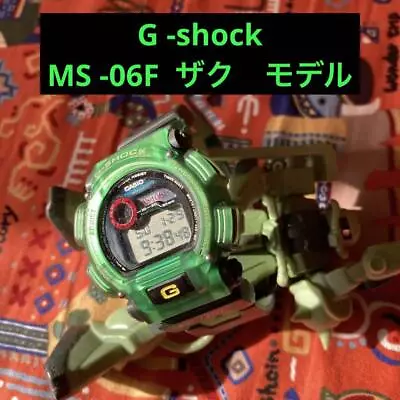 G-Shock Glide Gundam Zeon Army Zaku Ms -06F • $778.99