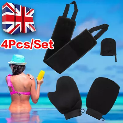 4Pcs/Set Back Body Cleaning Glove Self Tanning Mitt Fake Tan Applicator Gloves U • £5.88