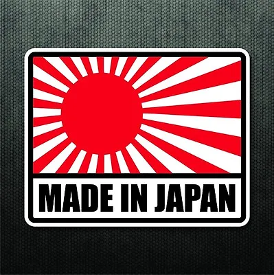 Made In Japan Flag Sticker Vinyl Decal Rising Sun JDM Decal  • $6.73