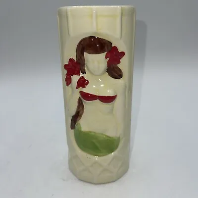 Vintage Hula Girl Vase Tiki DW141 Mid-Century 6.5in Tropical Beach Decor • $19