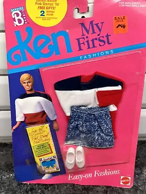 Vtg Mattel Ken My First Fashions Stripe Sweater Denim Shorts  & Shoes Barbie • $23