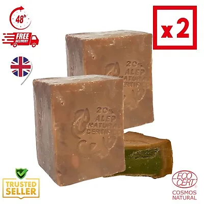 2x Traditional Aleppo-Soap Bars 20% Laurel 80% Olive Oil ECOCERT Cosmos Handmade • £18.95