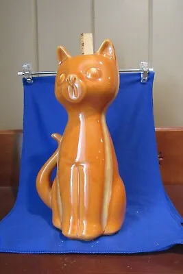$107.50 • Buy Hull Medley Sitting Cat Vase #809