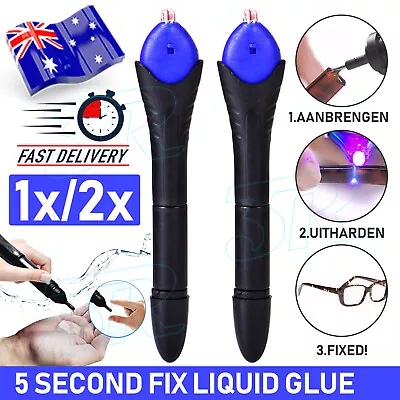 $6.85 • Buy 5 Second Fix UV Light Liquid Welding Kit Compound Glue Glass Plastic Repair Tool