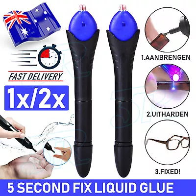 5 Second Fix UV Light Liquid Welding Kit Compound Glue Glass Plastic Repair Tool • $6.45