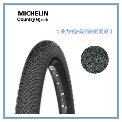 New Michelin Country Rock Tire 27.5x1.75  Wire MTB X-Country Mountain Bike Tyre • $56.69