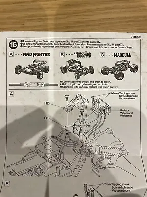 £4.90 • Buy Tamiya 3 Speed Controller Instructions Vintage Mad Fighter Bull Buggy Rx RC Car