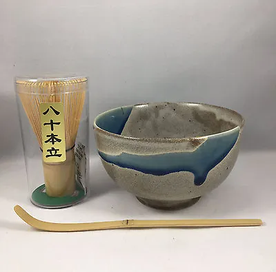$28.95 • Buy Japanese Aokaze Matcha Bowl Whisk Chashaku Scoop Tea Ceremony Set Made In Japan