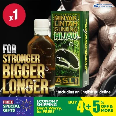 Mountain Green Leech Oil For Penis Stronger Bigger Longer And Enlargement • $13.99