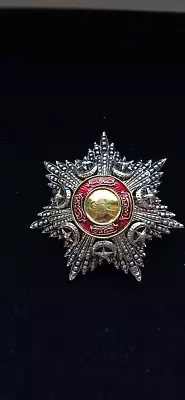 TURKEY TURKISH OTTOMAN MEDAL REPRODUCTION ORDER Of MEDJIDIE GRAND CROSS • $200