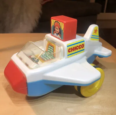 VINTAGE Chicco Airplane Kids Toy - Not Little People - WORKS • $14.99