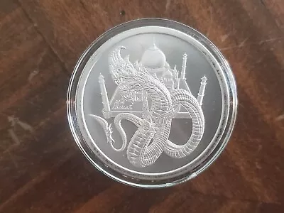 THE INDIAN World Of Dragons Series #5/6 - 1 Oz .999 Fine Silver Coin Round RARE • $51.50