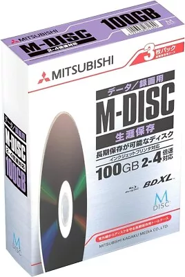Verbatim M-DISC Blu-ray Long-term Saving Disc 1 BD-R XL 100GB 3 Whit Japan • $72.48