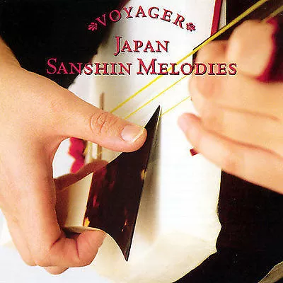 FREE SHIP. On ANY 5+ CDs! ~very Good CD Voyager Series-Instruments Of Th: Voyage • $4.90