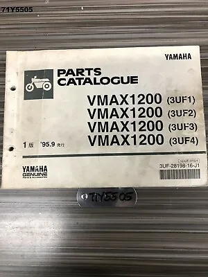 Yamaha Vmax 1200 3uf1 2 3 4 1995 Parts Catalog Genuine Oem Lot71 71y5505 • $77.92