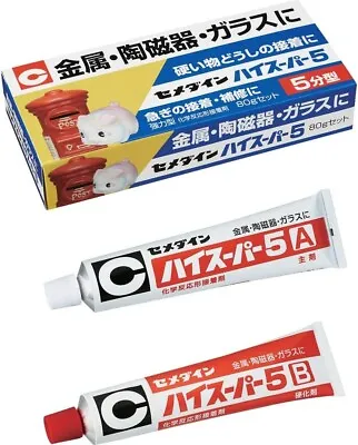 Cemedine 5 Minute Curing Epoxy Resin Glue Adhesive High Super 5 80g CA-186 Japan • $22.61