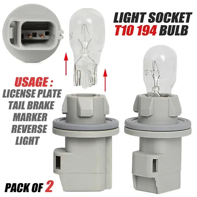 For Ford F-150 F250 Light Socket And 194 Bulb License Plate Taillight Brake Lamp • $12.49