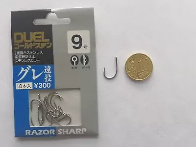 Hooks With Eye DUEL Razor Sharp K542 - Size 9 - Pieces 10 FA198 • $2.14