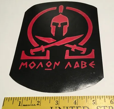 Molon Labe Large Red & Black Decal Sticker • $4.95