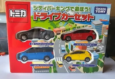 Tomica - City Cars Gift Set Cars Mint Box Great Vhtf Sealed China • $99.95