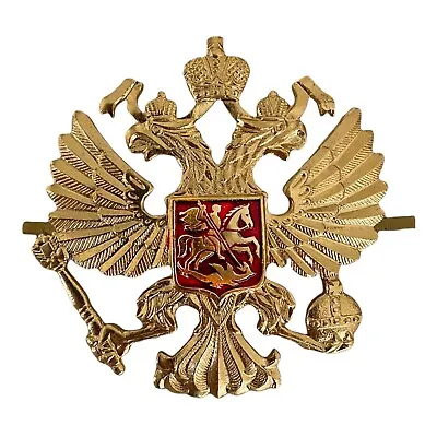 Russian Army Military Imperial Eagle Ushanka Hat Cap Beret Metal Badge Cockade • £4.99