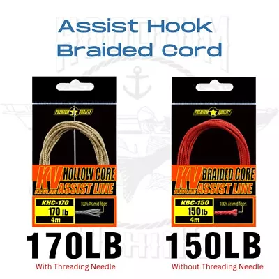 Braided Cord Fishing Assist Line 100% Genuine Arimid Fibers Made With Kevlar • $14.95