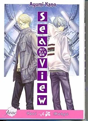 Sea View (Yaoi) (Yaoi Manga) [Paperback] Kano Ayumi • $8.08