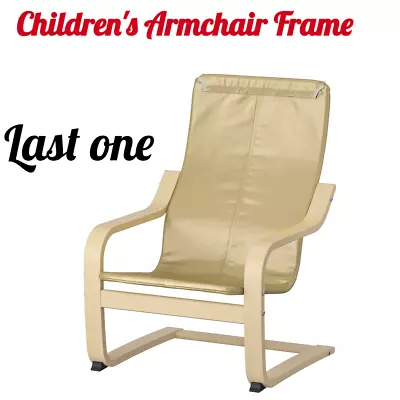 Brand NEW IKEA POÄNG (POANG) Children's Armchair Frame  Birch Veneer FAST SHIP • £61.50