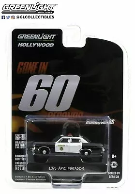 NEW Greenlight Gone In Sixty Seconds '73 AMC Matador - 44910-A • $27.77