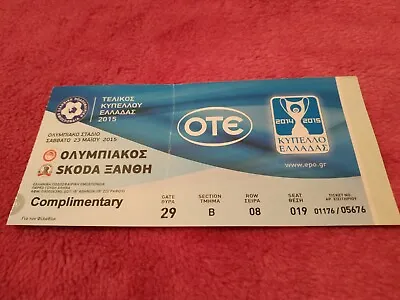 Olympiakos Xanthi  Greek Final Cup 2015  Ticket Greece Olympiacos • $9.99