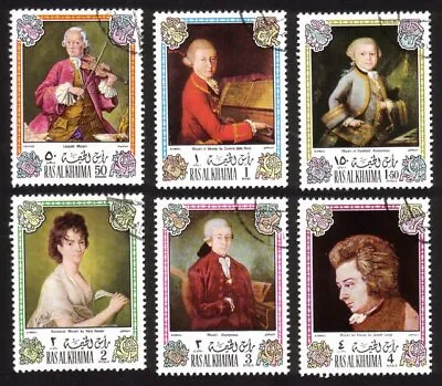 Mozart Portraits - Complete Set Of 6 Different • $1.97