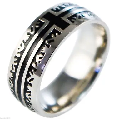 Cross Christian Celtic Mens' Womens' Stainless Steel Ring Size 12 T75 • $19.36