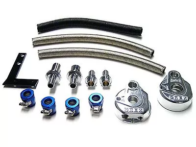 GReddy Oil Filter Relocation Kit For 93-97 Toyota Supra 2JZGTE JAZ80 • $299.25