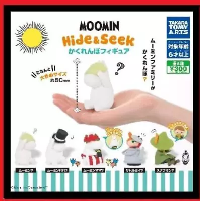 Moomin Hide&Seek Hide And Seek Figure All 5 Type Complete Bandai Anime Japan • $37.89