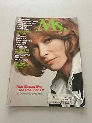 Ms. Magazine November 1975 Lee Grant Laura Nyro Cloris Leachman Women's Feminism • $12.99