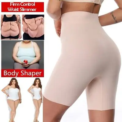 £7.79 • Buy Slip High-Waisted Pants Slim Tummy Control Women Body Shaper Ultra Slim Knickers
