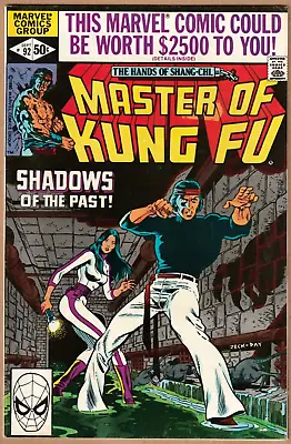 Master Of Kung Fu #92 (1980) Marvel Comics • £3.99