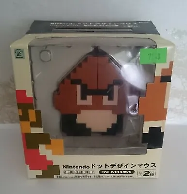 £26.99 • Buy Banpresto USB Mouse - Super Mario - Goomba 8-Bit Design (NES) - Boxed & Unopened