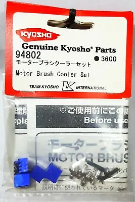 Kyosho 94802 Motor Brush Cooler Set For RC Kyosho EP Boat • $55.99